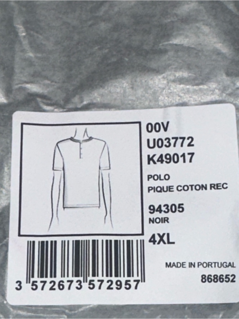 Chanel Shirt